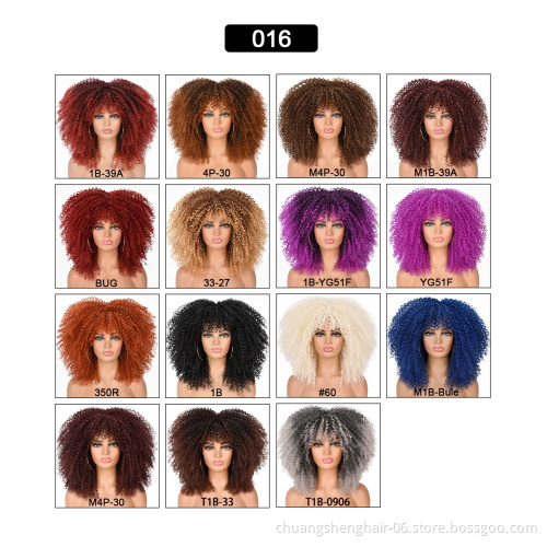 Annivia Top Quality wholesale wigs Afro kinky curly long wigs with bangs for black women 16 inches heat resistant synthetic wig